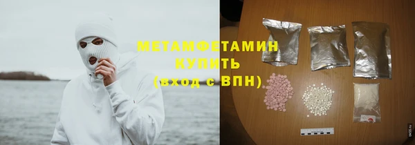 гашиш Богданович